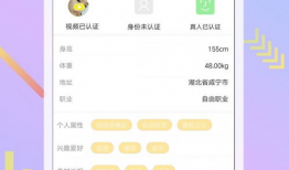 什么是黄色视频,内容、危害及防范措施
