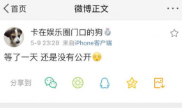 718吃瓜爆料官网,独家爆料，热点追踪