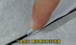 地板美缝视频教程,轻松掌握家居美缝技巧